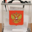 Мастер производственного обучения и меценат стали Почетными липчанами 2025 года - Липецкая ГТРК