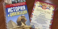 Поведены итоги конкурса детских рисунков - Советский районный суд