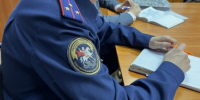 В Липецке предстанет перед судом находившийся в розыске участник разбойного нападения, обвиняемый в похищении мужчины, краже и мошенничестве - Следственный комитет
