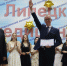 Выпускной - 2025 - Липецкий медицинский колледж