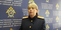 В Липецке завершено расследование уголовного дела в отношении подростков, обвиняемых в хулиганстве (видео) - Следственный комитет