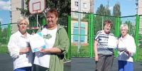 ТОС «Кривенкова, 3» устроил праздник в честь Дня семьи, любви и верности - Город Липецк