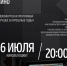ВОСКРЕСНЫЙ КИНОМАРАФОН: ЛУЧШИЕ КОРОТКОМЕТРАЖКИ РОССИИ В ОЦКНТ! - Министерство культуры