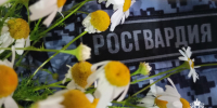 Росгвардия поздравляет всех липчан с Днём семьи, любви и верности - Росгвардия