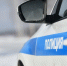 Житель Липецка украл из чужой машины сабвуфер, бензокосилку, насос и магнитолу - Комсомольская Правда