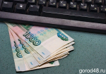Житель Хлевного стал жертвой мошенников и втянул в аферу родных и друзей