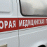 В Липецкой области на стройке рухнула люлька с рабочими - МОЁ! Липецк