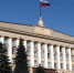Правительство РФ определило организацию, обеспечивающую работу и развитие национального сервиса обмена информацией - Город Липецк