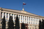 Правительство РФ определило организацию, обеспечивающую работу и развитие национального сервиса обмена информацией