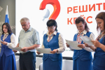 Региональный этап Всероссийского конкурса профмастерства в сфере занятости населения