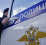 Знакомство по переписке закончилось кражей - Gorod48.ru