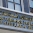 Ссора подростков в Интернете закончилась по лекалам 90-х - Gorod48.ru