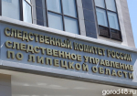 Ссора подростков в Интернете закончилась по лекалам 90-х