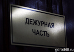Задержан житель Симферополя — участник обмана ельчанки на 5 миллионов