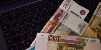 Жительница липецкого Ельца оформила на соседку 9 кредитов - Комсомольская Правда
