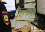 8-летний геймер перевел мошенникам 62 тысячи рублей за «прокачку» аккаунта