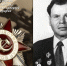 ФРОЛОВ ИВАН ТИМОФЕЕВИЧ — ГЕРОЙ СОВЕТСКОГО СОЮЗА - Союз журналистов