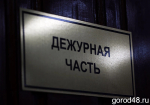Пропавшего подростка нашли