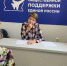 Единороссы Липецка окажут необходимую поддержку по реконструкции памятников солдатам Великой Отечественной войны - Единая Россия