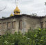Липецкая мэрия поставила жителя столицы на счетчик - Gorod48.ru