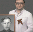 УНИКАЛЬНАЯ ФОТОВЫСТАВКА - Союз журналистов