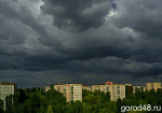 Липецкие спасатели распространили грозовое предупреждение