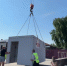 В Ельце устанавливают защитные модули от атак БПЛА - МОЁ! Липецк
