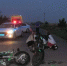 Три подростка на мотоциклах пострадали в ночном ДТП в Липецкой области - Комсомольская Правда