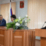 Мировой судья принесла присягу - Октябрьский районный суд