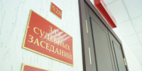 Дело о застреленном краснокнижном лебеде в Липецкой области дошло до суда - Комсомольская Правда