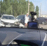 Тройное ДТП на Октябрьском мосту в Липецке парализовало движение - МОЁ! Липецк