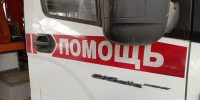 36-летний липчанин получил сильные ожоги серной кислотой - Gorod48.ru