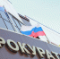 Лебедянская ЦРБ погасила долги более чем на 11 миллионов рублей - Gorod48.ru