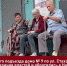 30 лет без пандуса: липецкий инвалид живет в заточении в собственной квартире - МОЁ! Липецк