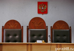 Укравший два телевизора мужчина получил два года условно
