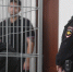 Пожизненный срок грозит липчанину за расправу над женщиной на глазах ее дочери - Комсомольская Правда