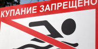 Тело мужчины нашли в привокзальном пруду - Gorod48.ru