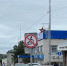 Липецкая вечЁрка: улетевший мотоциклист, драка из-за женщины и дорожные знаки с запретом электросамокатов - Gorod48.ru