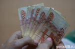 25-летняя липчанка стала жертвой мошенников и сама устроилась их курьером