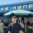 Липецкие цены на продукты глазами студента из Китая - Gorod48.ru