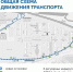 Погорелов.jpg - Городской совет депутатов