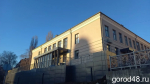Ремонт Липецкой областной библиотеки: вторая попытка