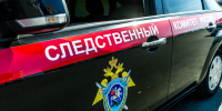 Гендиректор организации в Липецкой области скрыла от налогов 4 млн рублей - Комсомольская Правда