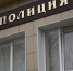 По наводке мошенников липчанка продала квартиру, чтобы она не досталась чёрным риелторам - МОЁ! Липецк