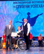 «Параллели» завоевали четыре золота на Всероссийском фестивале «Ступени успеха»