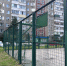 свет1.jpeg - Городской совет депутатов