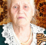 В селе Тростное умерла последняя — 101-летняя участница Великой Отечественной войны - Gorod48.ru