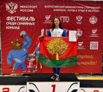 Ольга Пшеничникова – самая быстрая мама на фестивале ГТО!