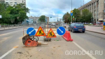 Капремонт улицы Советской отменяется