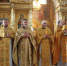 Начался традиционный паломнический крестный ход из Липецка в Задонск ко дню празднования памяти святителя Тихона, епископа Воронежского, Задонского чудотворца - Первое Липецкое благочиние